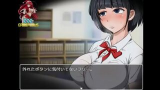 Kotoko-chan is a little strange | Gameplay